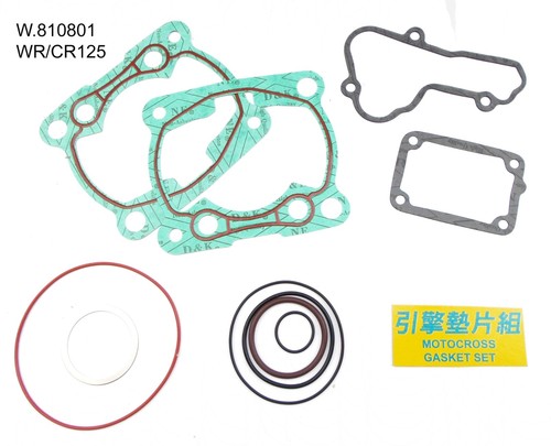 Husqvarna cr125 wr125 125 - cr125,